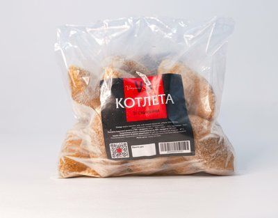 Котлеты из свинины 2020000319191 фото